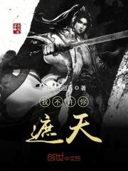 快播5.0