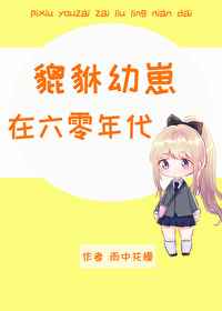 豆奶视频下载免费观看