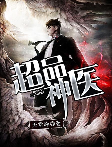 碟中谍5:神秘国度电影