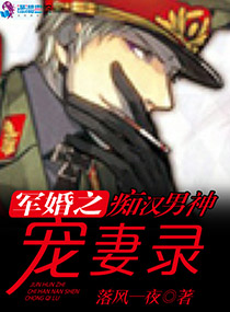 快穿之香汗淋漓