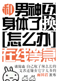 成年人网站免费观看