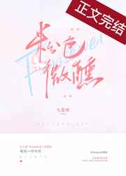 一二三四韩国无吗视频
