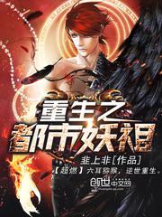 轻易放火 墨宝非宝 小说