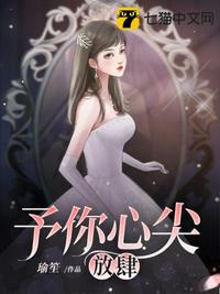 亚洲精品69