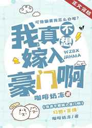 91国内精品线免费播放