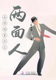 娇靥全文免费阅读