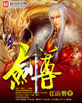 讲讲你们都和谁做过