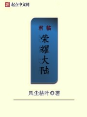 美国忌讳1_4