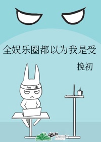 每日影院