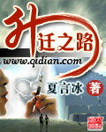 舂宫图无遮无档