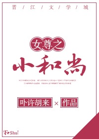 h动漫迅雷下载地址