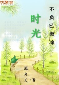 疯狂试爱