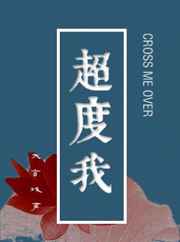 中国男同志chinaboy69