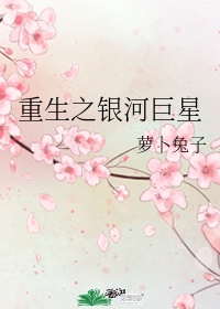 两个人免费视频