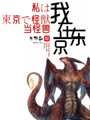 国产操比视频