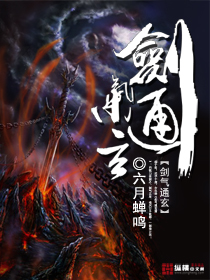 三上悠亚在线免费观看
