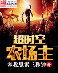 又嫩又紧的美妇