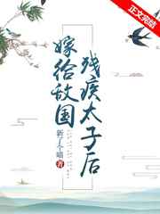 佐佐木与宫野樱花动漫高清