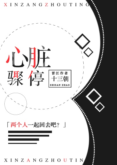 最新良家露脸附生活照