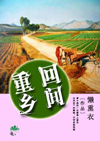 学霸游戏