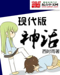 弱点电影