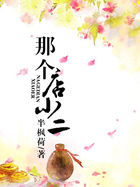 妈妈的朋友高清