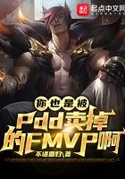 创造101百度云链接
