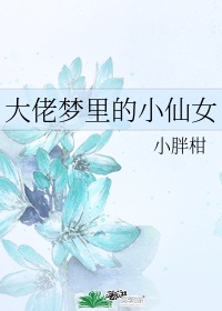 我要当八路军