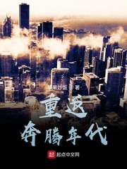 光棍天堂在线手机播放免费