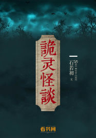 分卷阅读30 学长是匹狼