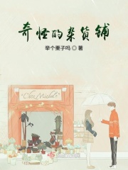 想要的一天电影完整版