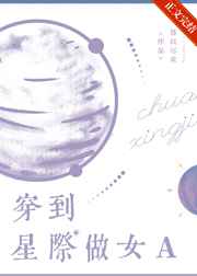 疯狂试爱高清电影