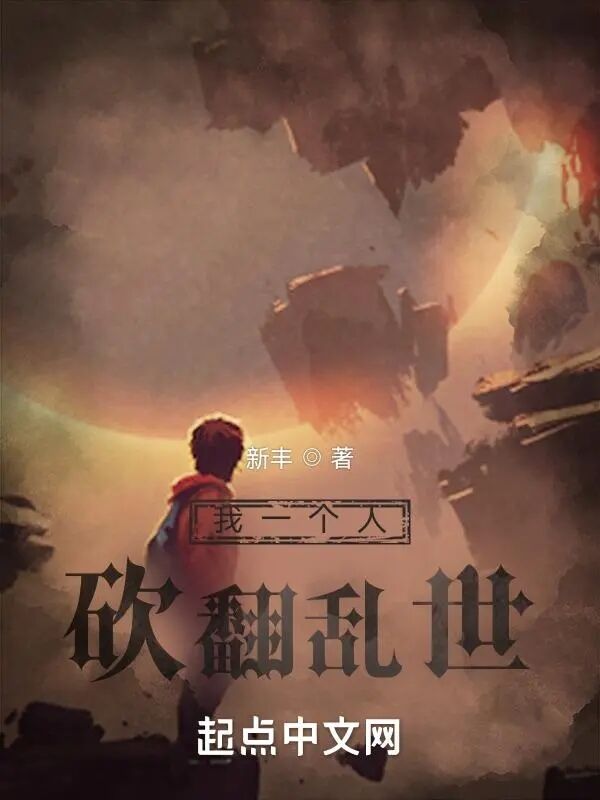 沉香如屑全集免费观看西瓜