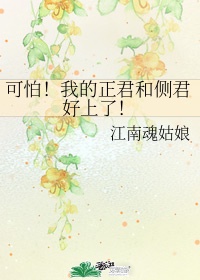 红衣坊