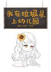 拳头账号官网