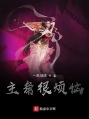 一个人看的www在线观看下载