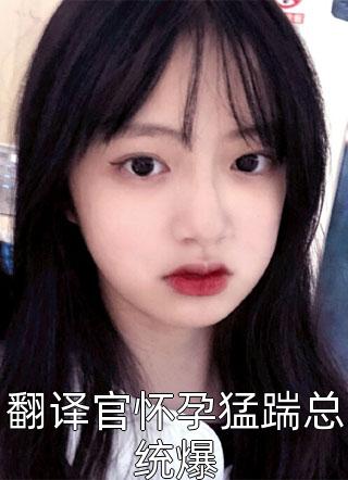 父母爱情电视剧全集