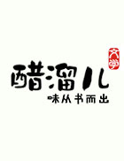 小可爱直播ios二维码