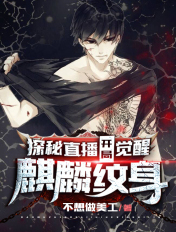 陶大宇个人资料