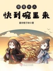 世界上最大的火车站