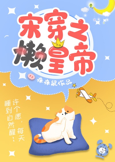 500篇丝袜长全文目录