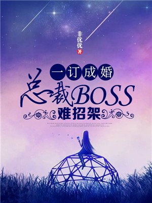 巡捕房
