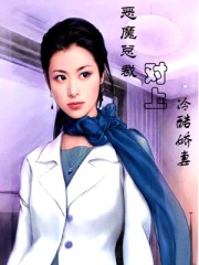 性瘾者电影免费看