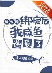 苹果电影2024范冰冰佟大为