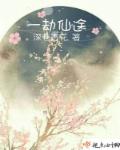 六零小宝贝