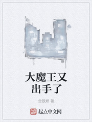 高干文什么意思
