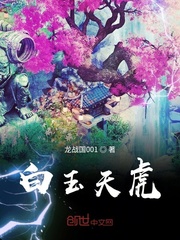 自w到高c的教程夹枕头