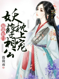 杨思敏演的电影