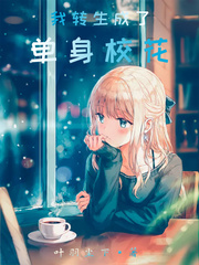 有种你试试