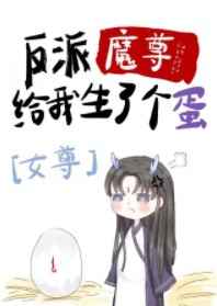 从后面挺进护士体内